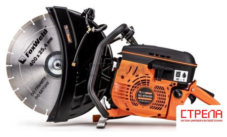 Бензорез FoxWeld GC-970/400