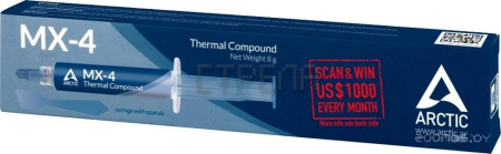 Термопаста Arctic MX-4 ACTCP00059A (8 г)