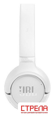 Наушники JBL Tune 530BT (белый)
