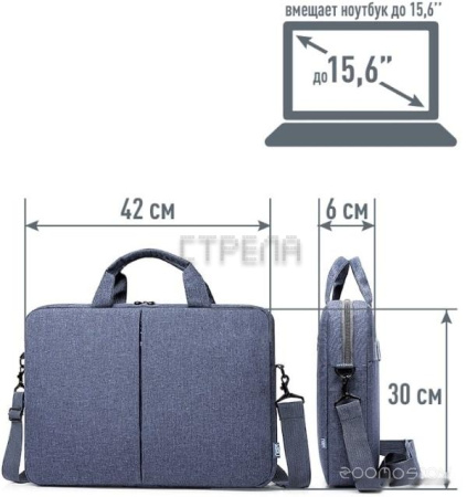 Сумка Miru Elegance 15.6 1031