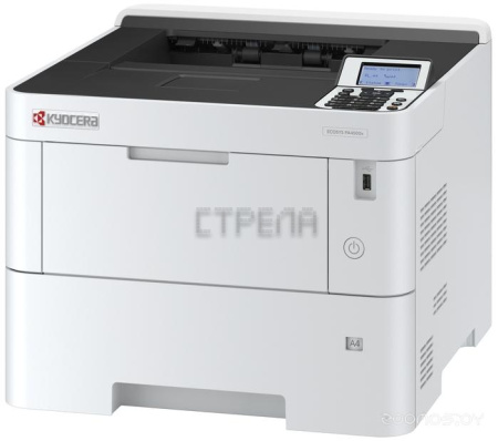 Принтер Kyocera ECOSYS PA4500x (110C0Y3NL0)