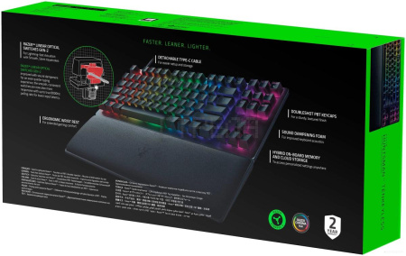 Клавиатура RAZER Huntsman V2 TKL (Red Switch)