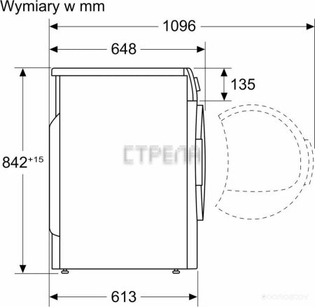 Сушильная машина Bosch Serie 4 WTH86277PL