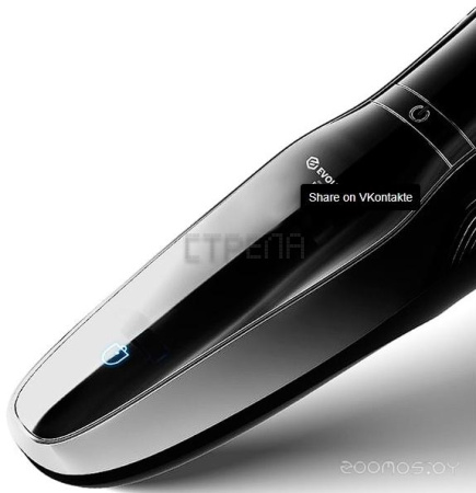 Электробритва Evolution powered by Enchen Gentleman 5s