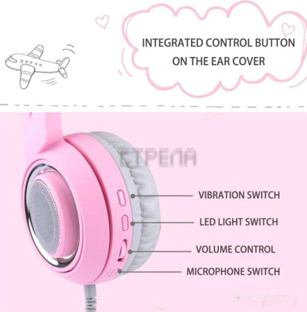 Наушники Somic G951 Pink