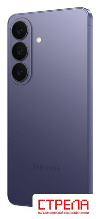 Телефон Samsung Galaxy S26 SM-S9420 12GB/256GB (лавандовый)