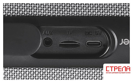 Беспроводная колонка Defender Enjoy S850