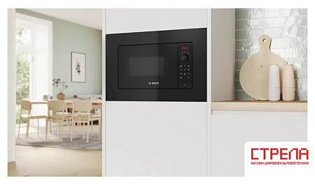 Микроволновая печь Bosch Serie 2 BFL623MB4