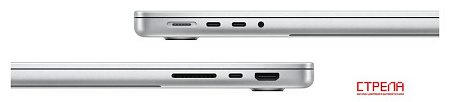 Ноутбук Apple MacBook Pro 14.2" M3 Pro 2023 MRX63