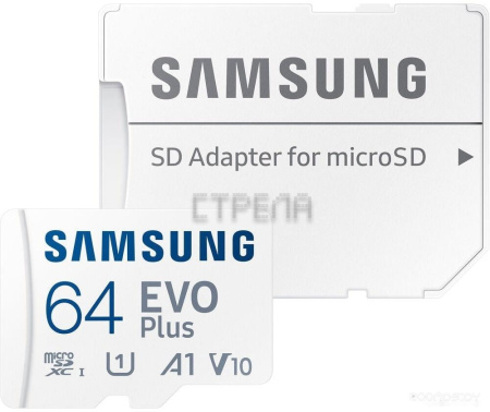 Карта памяти Samsung EVO Plus 2021 microSDXC 64GB (с адаптером)