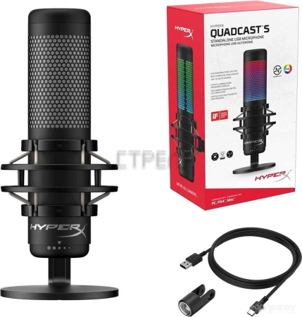 Микрофон HyperX QuadCast S