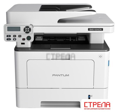 МФУ Pantum BM5100ADN