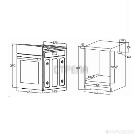 Духовой шкаф Evelux EO 420 PX