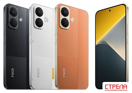 Телефон POCO X8 6GB/128GB международная версия (черный)