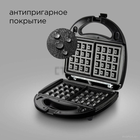 Многофункциональная сэндвичница Redmond Мультипекарь RMB-634/3