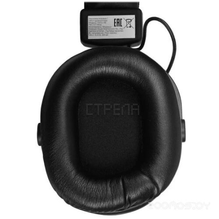 Наушники FIFINE H6C