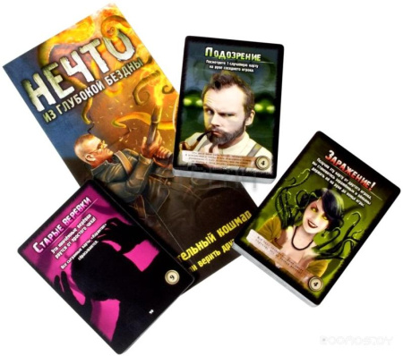 Настольная игра Мир Хобби Нечто