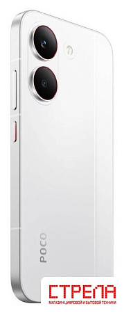 Телефон POCO X8 Pro 12GB/512GB международная версия (белый)