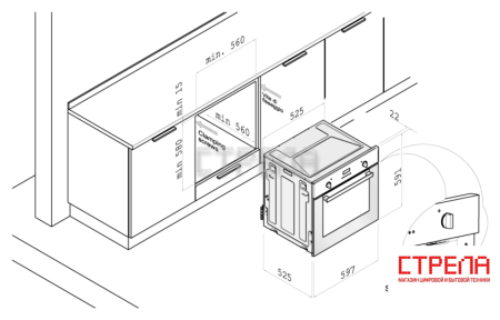 Газовый духовой шкаф Korting OGG771CFW