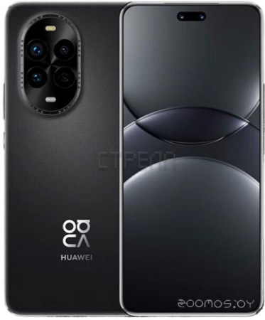 Смартфон Huawei nova 13 Pro MIS-LX9 12GB/512GB (черный)