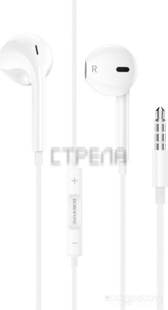 Наушники Borofone BM80 (белый)
