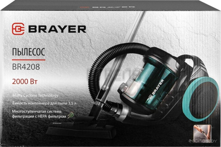 Пылесос Brayer BR4208