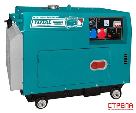 Дизельный генератор Total TP250003-1