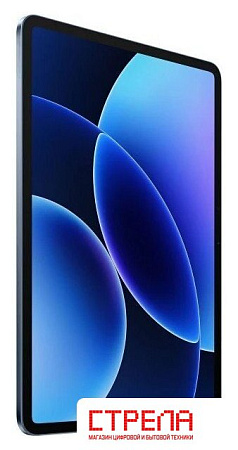 Планшет Xiaomi Pad 8 Pro 8GB/128GB международная версия (синий)