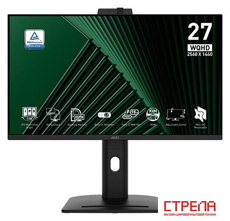 Монитор MSI Pro MP275QPDG