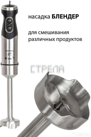 Погружной блендер Supra HBS-1240