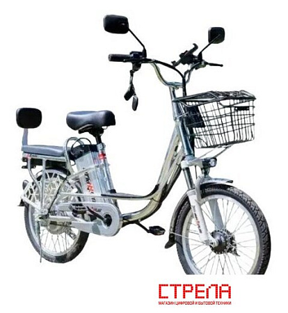Электровелосипед AVM E-ALFA 20 (серебристый)