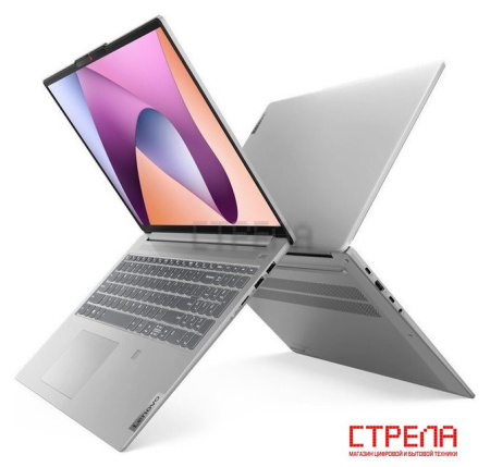 Ноутбук Lenovo IdeaPad Slim 5 16ABR8 82XG0097RK