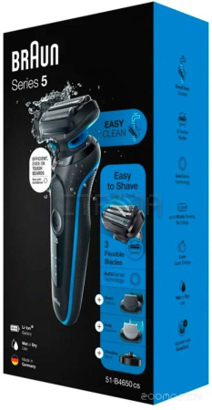 Электробритва Braun Series 5 51-B4650CS