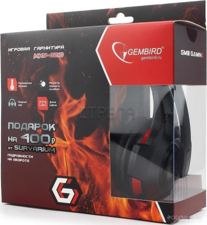 Наушники Gembird MHS-G210