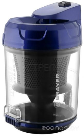 Пылесос Brayer BR4203