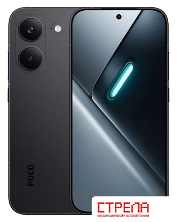 Телефон POCO X8 Pro 12GB/512GB международная версия (черный)