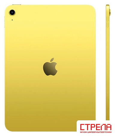 Планшет Apple iPad 11" 2025 512GB (желтый)