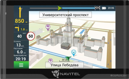 Навигатор Navitel N500 Magnetic