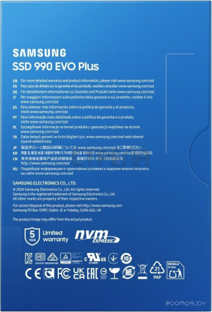 SSD Samsung 990 Evo Plus 2TB MZ-V9S2T0BW