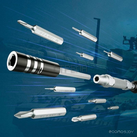 Набор отвертка с битами Ugreen CM372 (38 предметов)