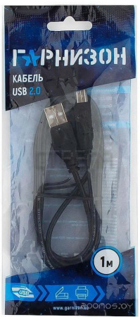 Кабель Гарнизон GCC-USB2-AMBM-1M