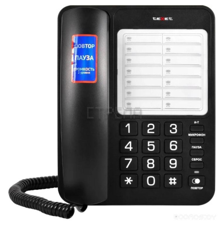 Проводной телефон TeXet TX-234 (черный)