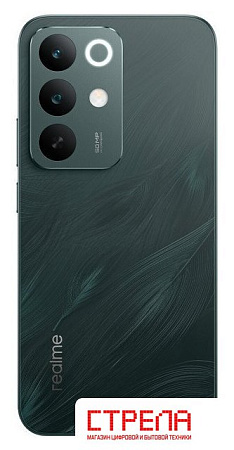 Телефон Realme C85 Pro 8GB/256GB международная версия (темно-зеленый)