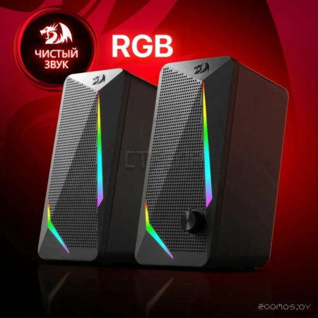 Акустика Redragon Waltz