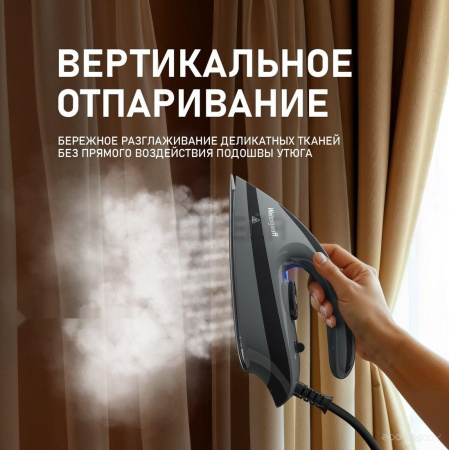 Утюг Weissgauff WSS 301 DPB Turbo Steam Pro