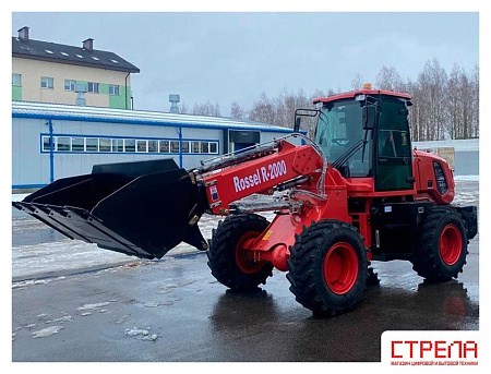 Мини-трактор Rossel R-2000