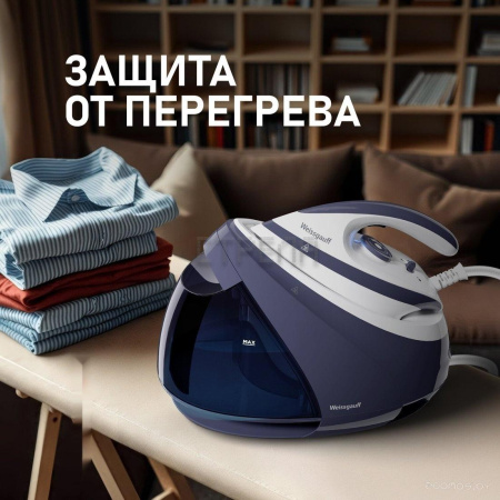 Утюг Weissgauff WSS 302 DPР Turbo Steam Pro