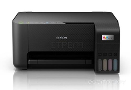 МФУ Epson EcoTank L3250