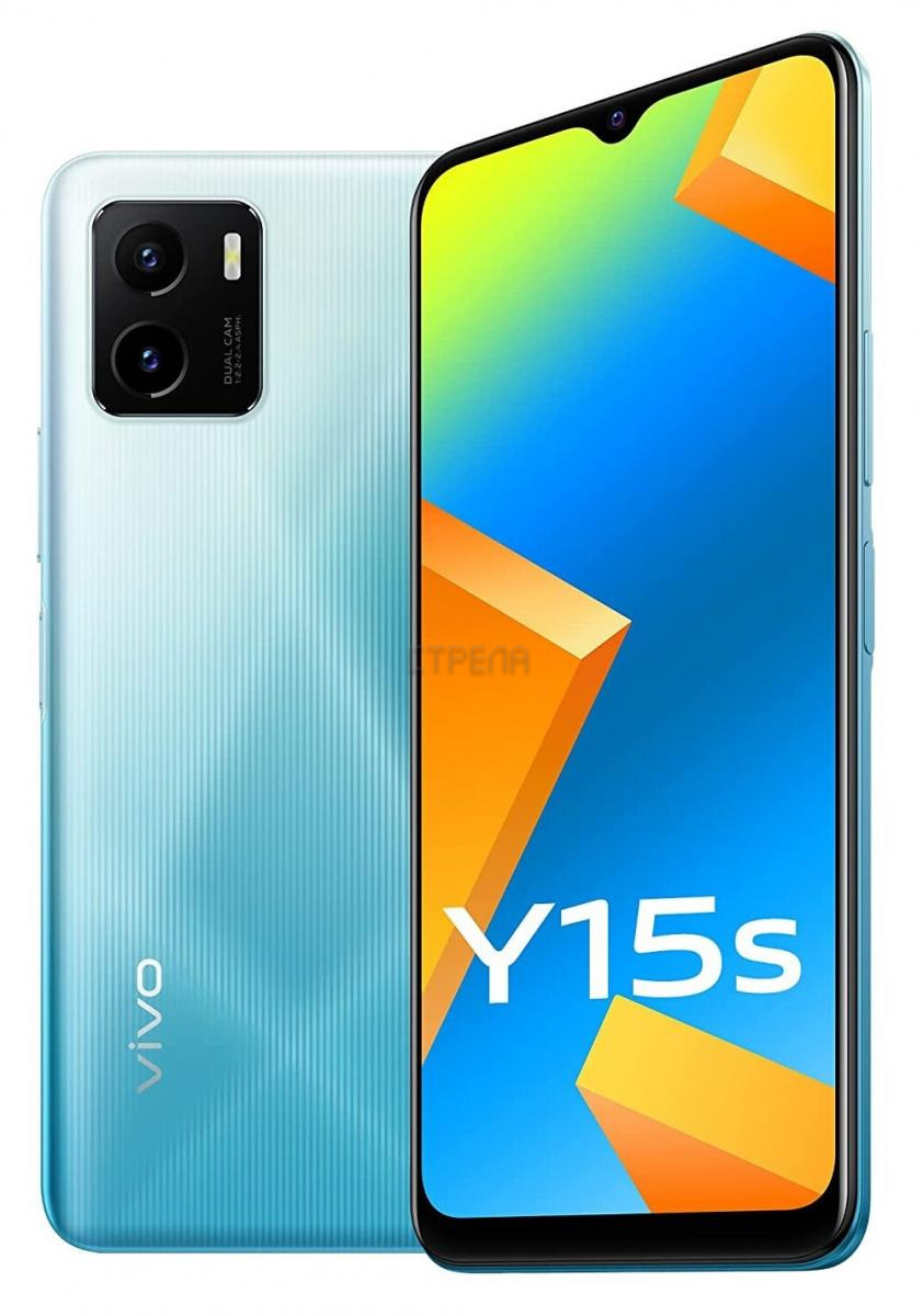 Купить Смартфон Vivo Y15s 3GB/32GB (бирюзовый) в Минске, цена 429.05