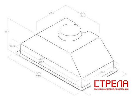 Кухонная вытяжка Elica Era S IX/A/52